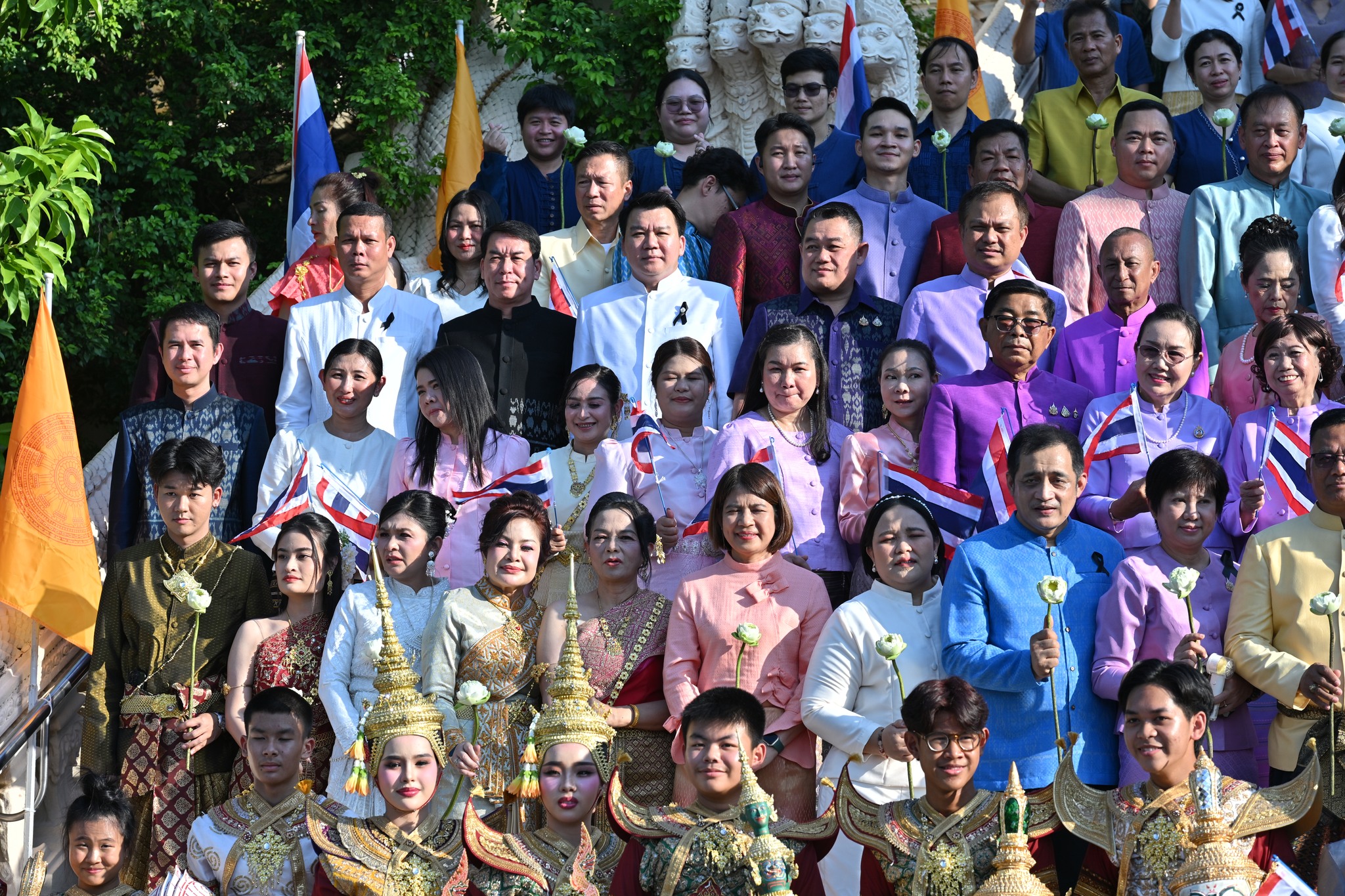 title - ส.ป.ก.นครปฐม เข้าร่วมกิจกรรม “ภูมิใจแต่งไทยทั้งแผ่นดิน”